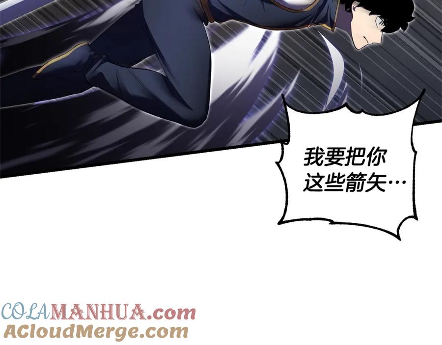 第233页