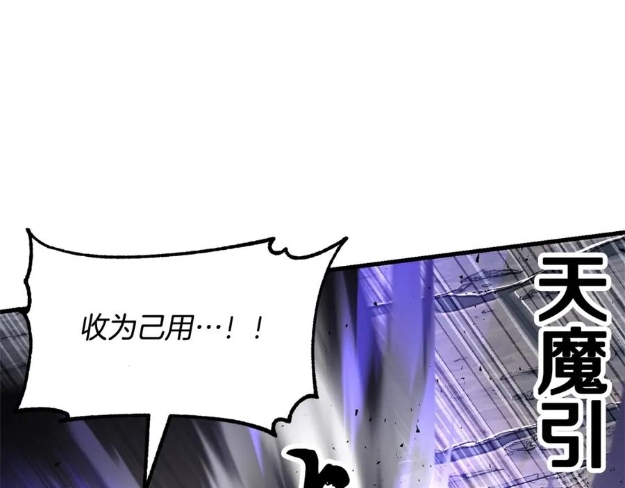 第234页
