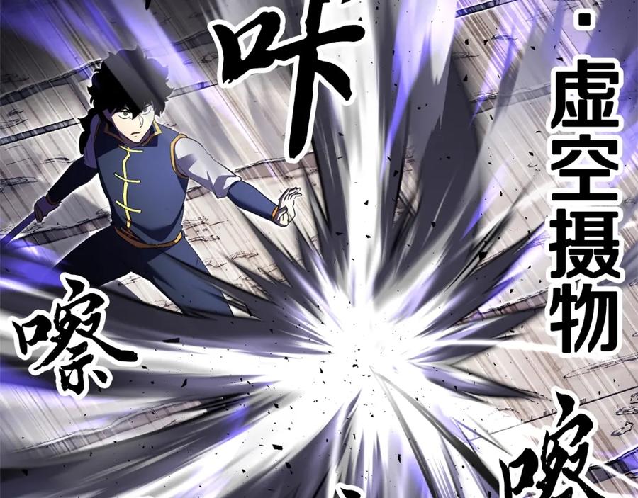 第235页