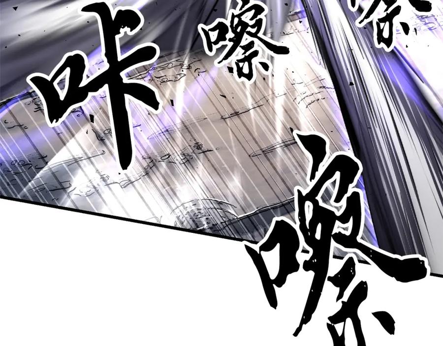 第236页