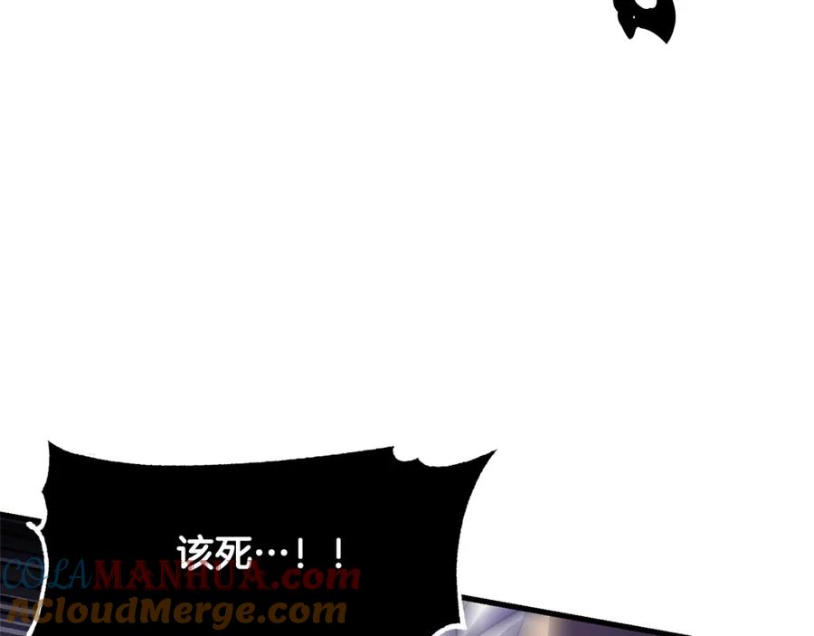 第237页