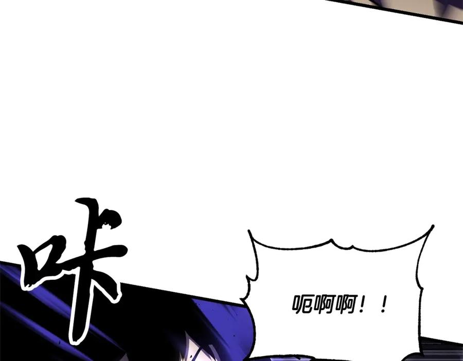 第239页