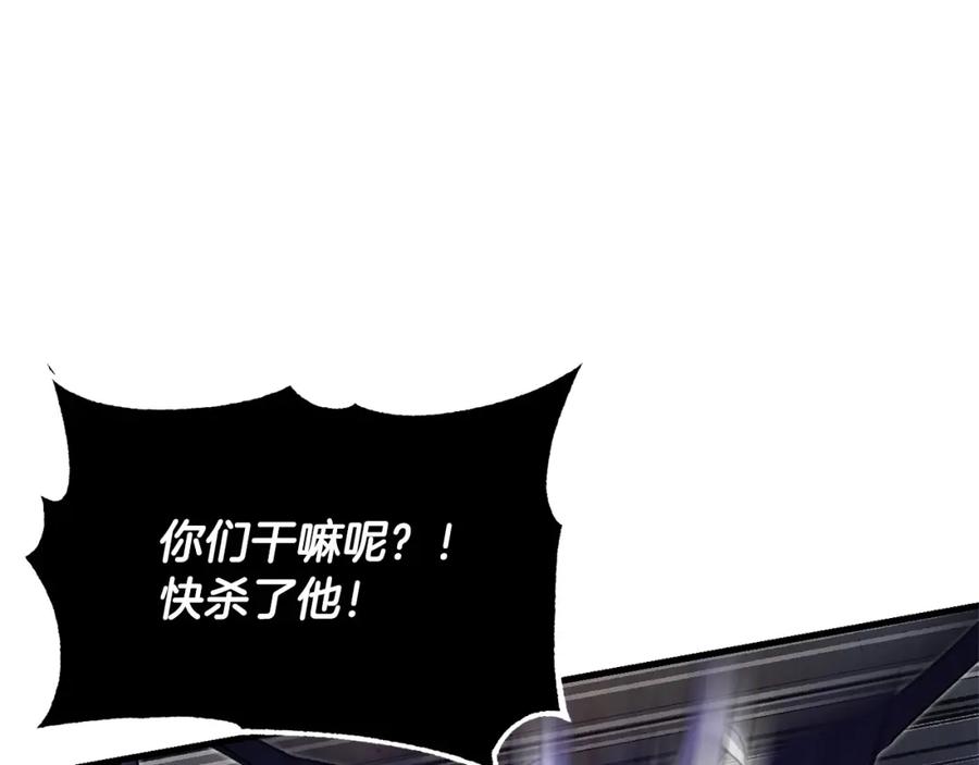 第242页