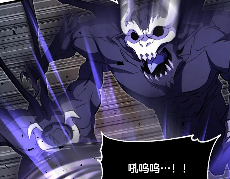 第243页