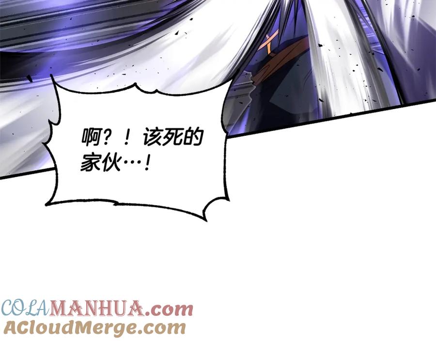 第245页