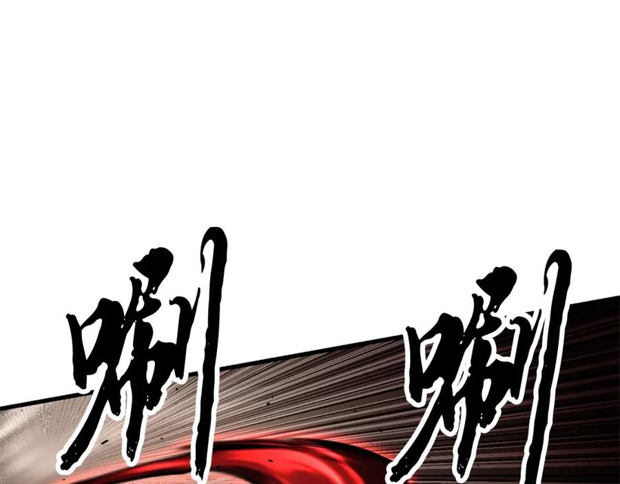第246页