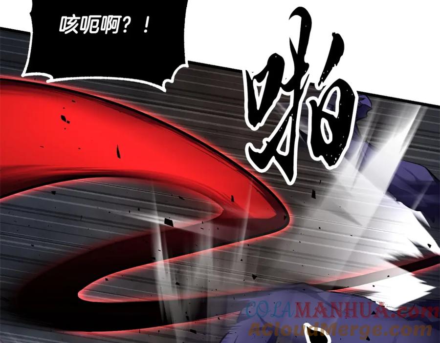 第249页