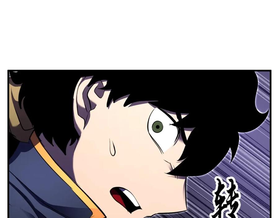 第252页