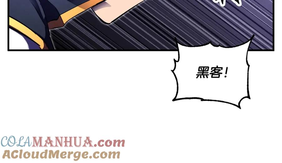 第253页