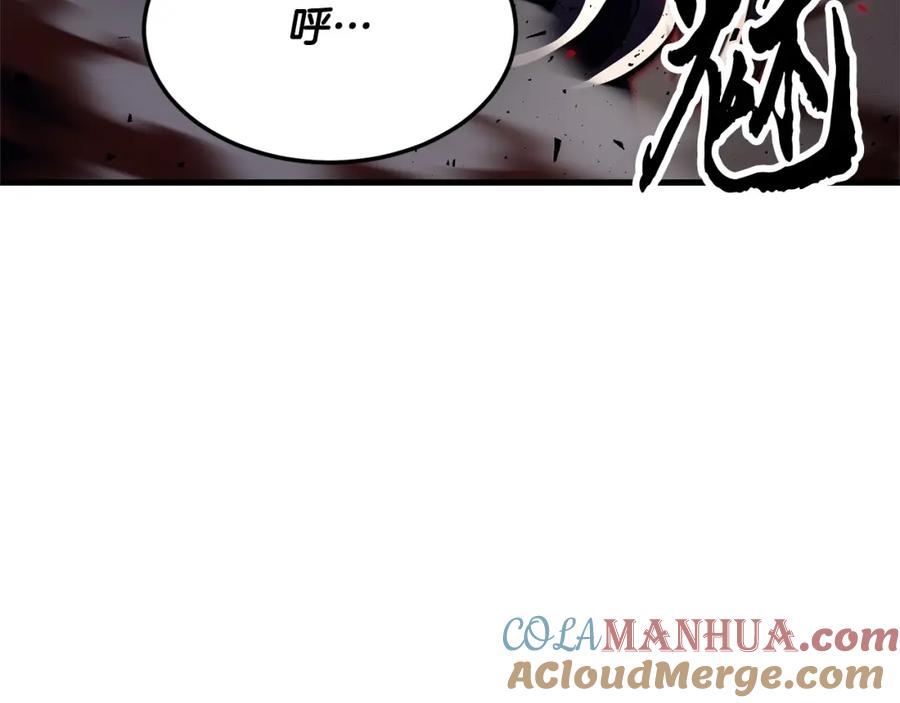第257页