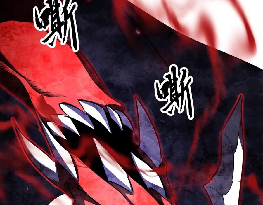 第259页