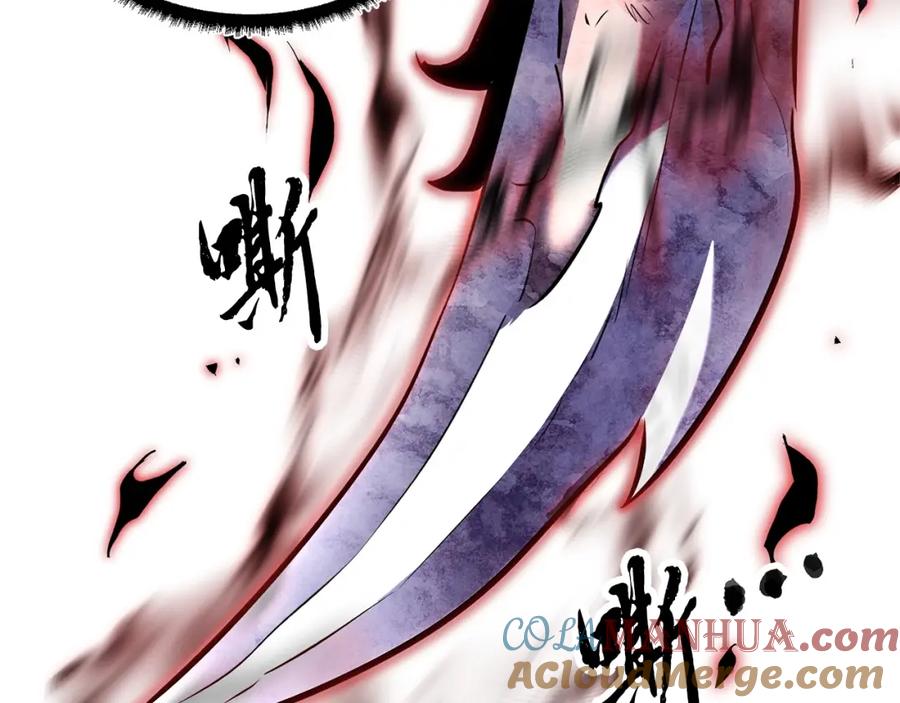 第261页