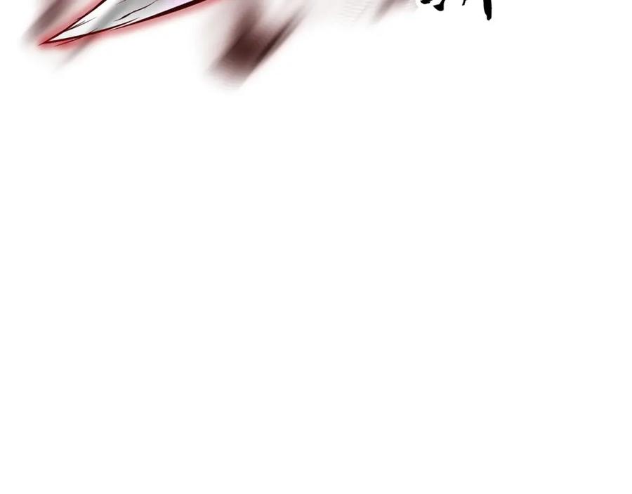 第262页