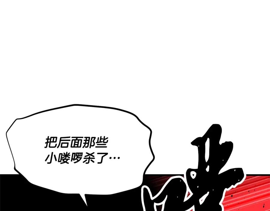 第263页