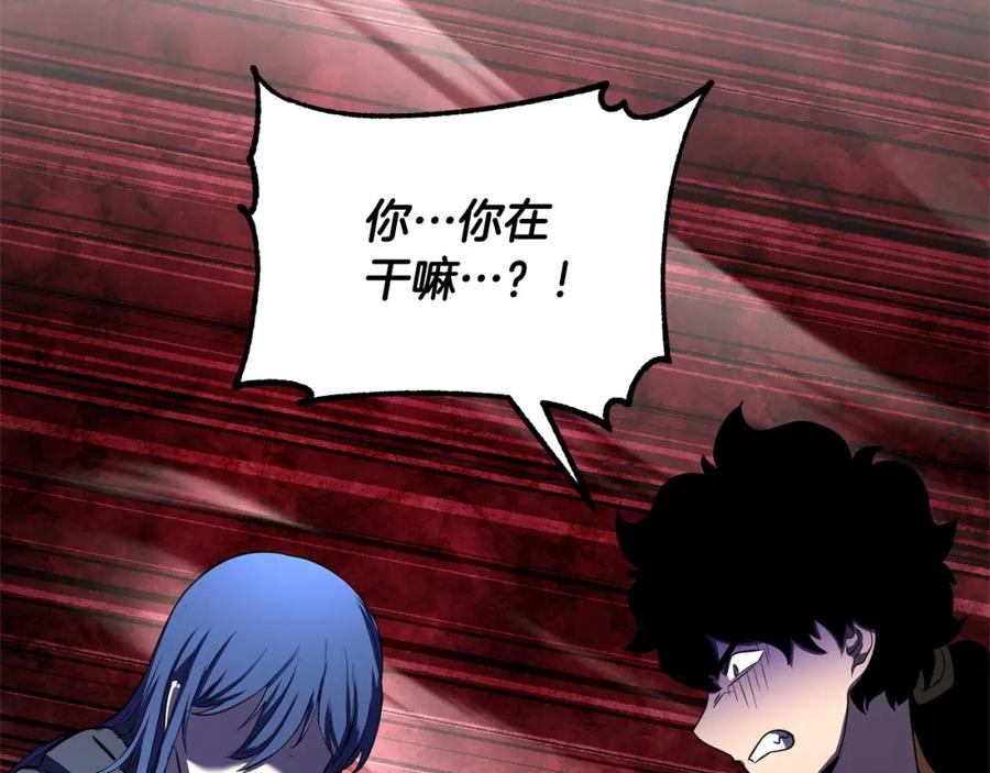 第267页