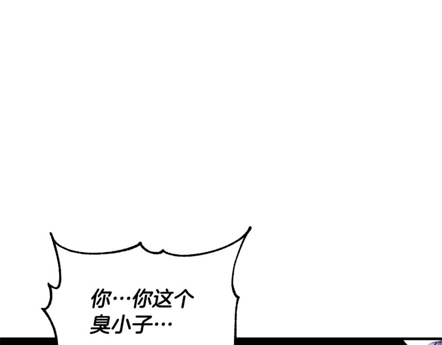 第270页