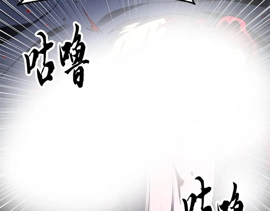 第279页