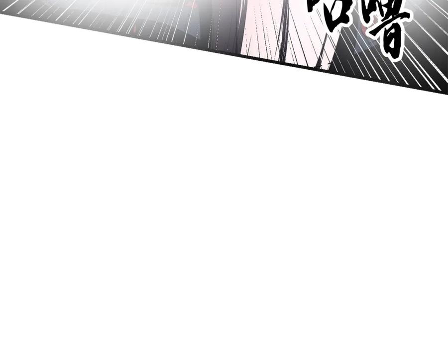 第280页