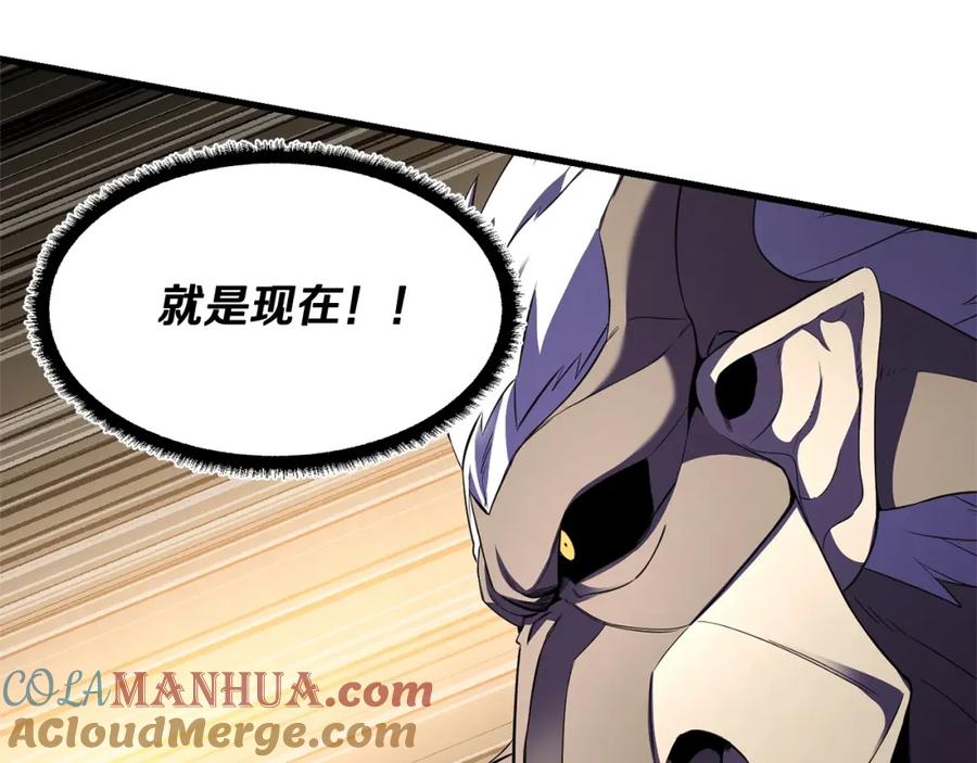 第281页