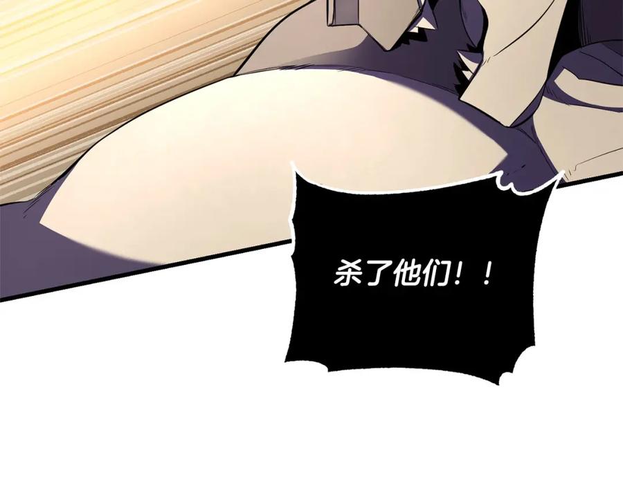 第282页