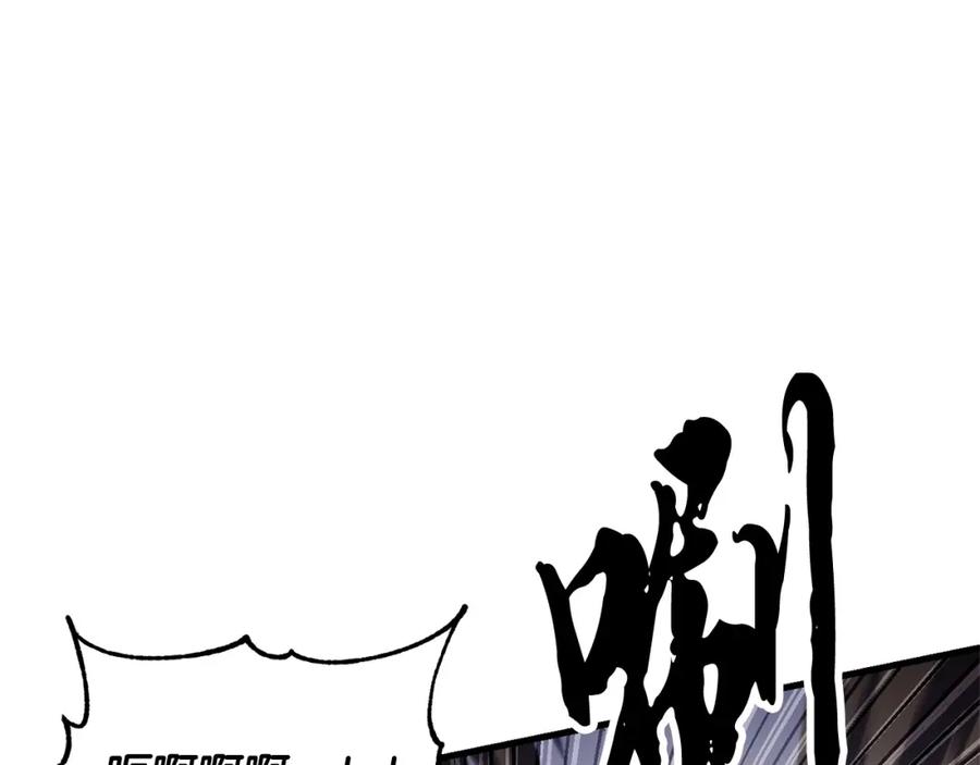 第283页