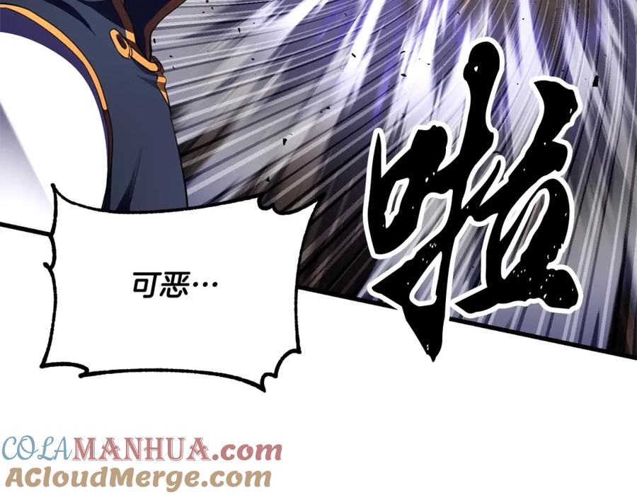 第285页