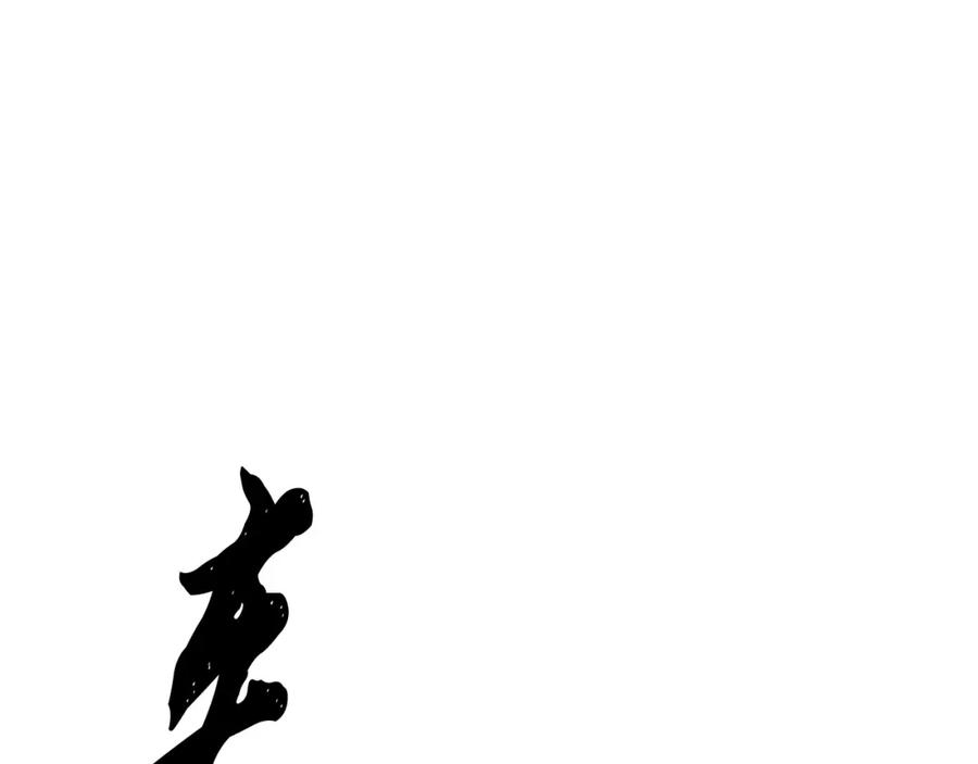 第286页