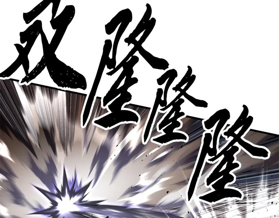 第287页