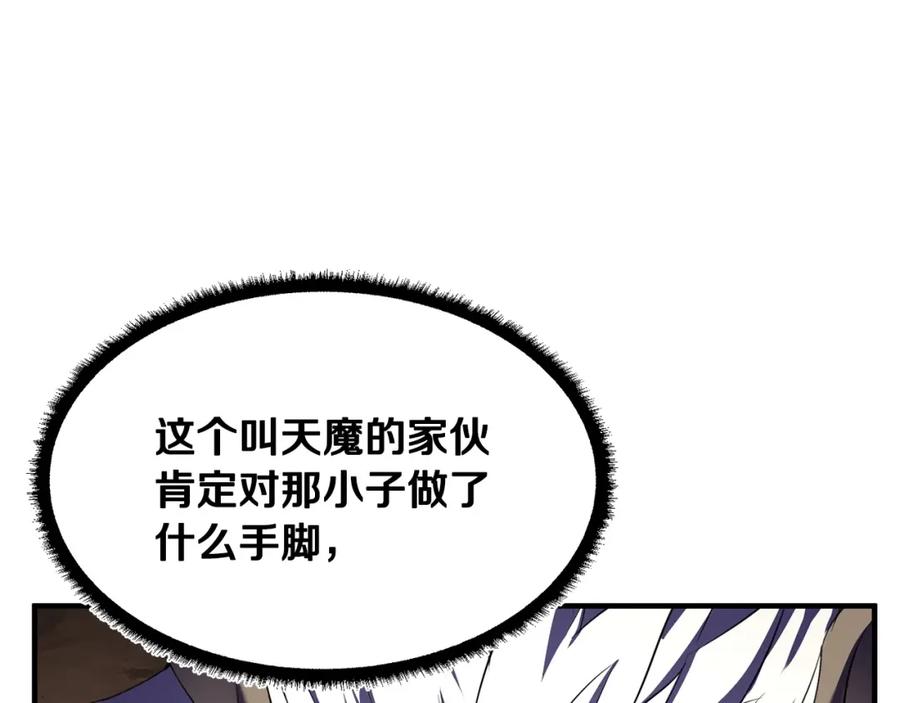 第294页