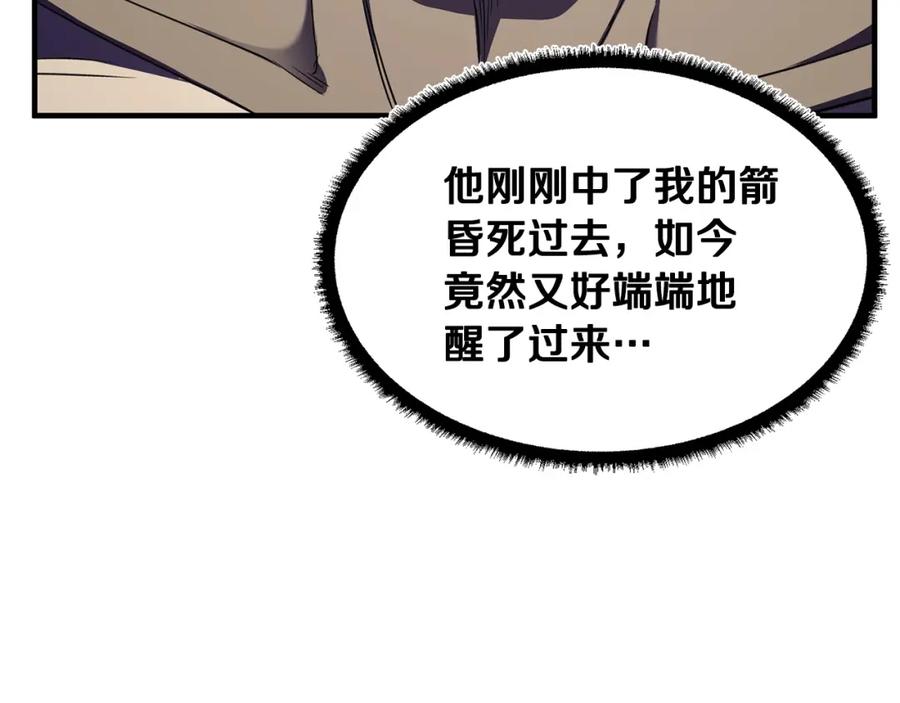 第296页