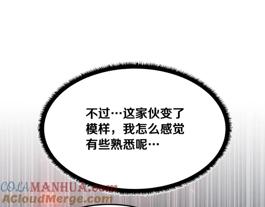 第297页