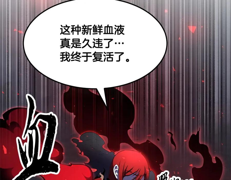 第298页