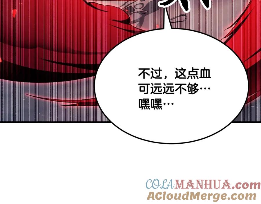 第301页