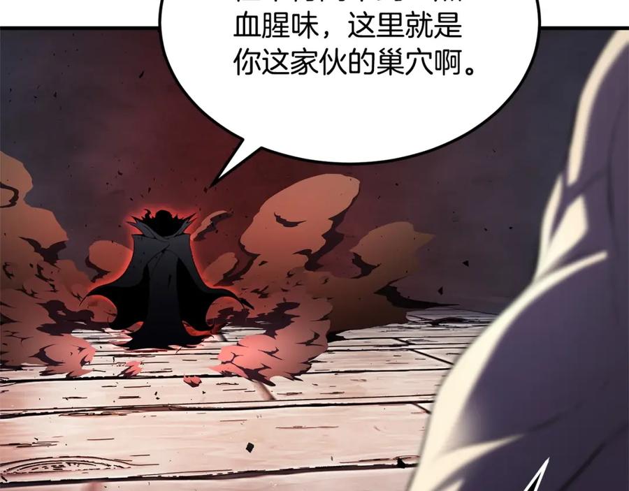 第306页