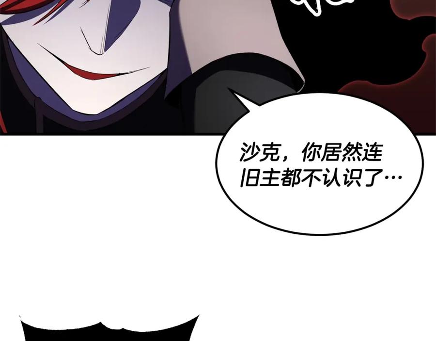 第310页