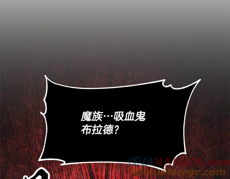 第313页