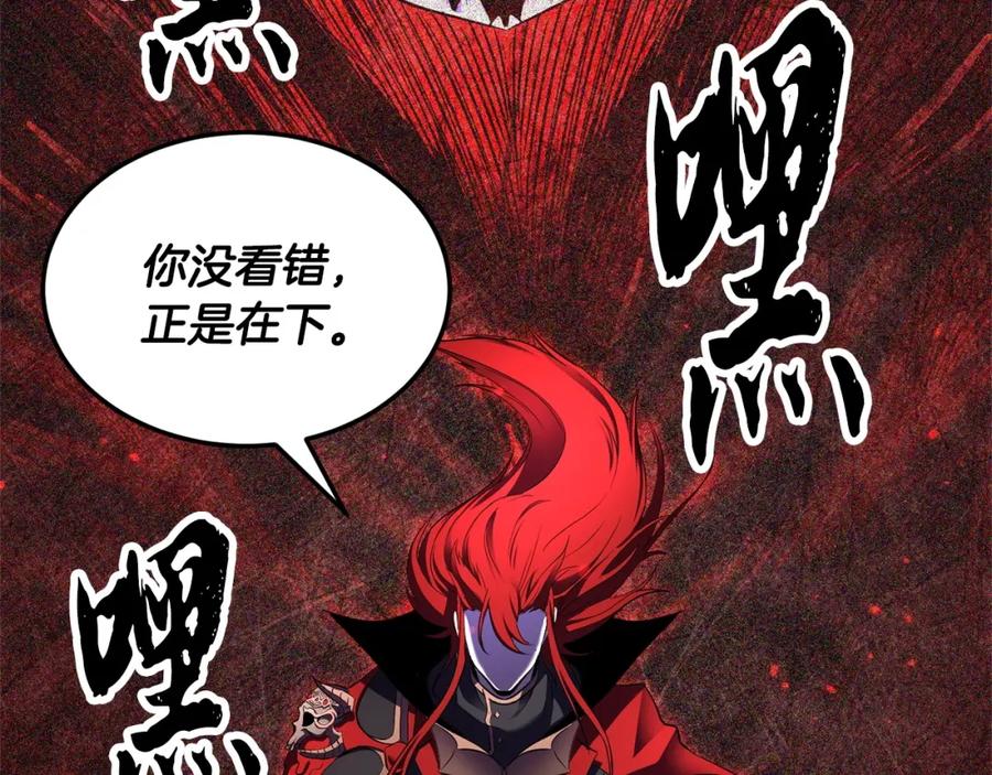 第315页