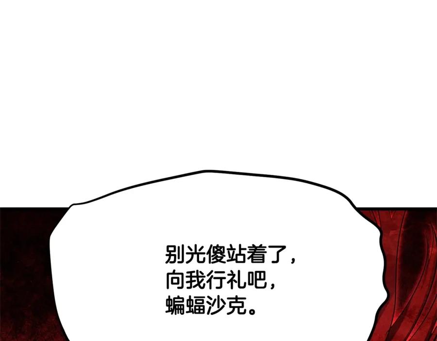第318页