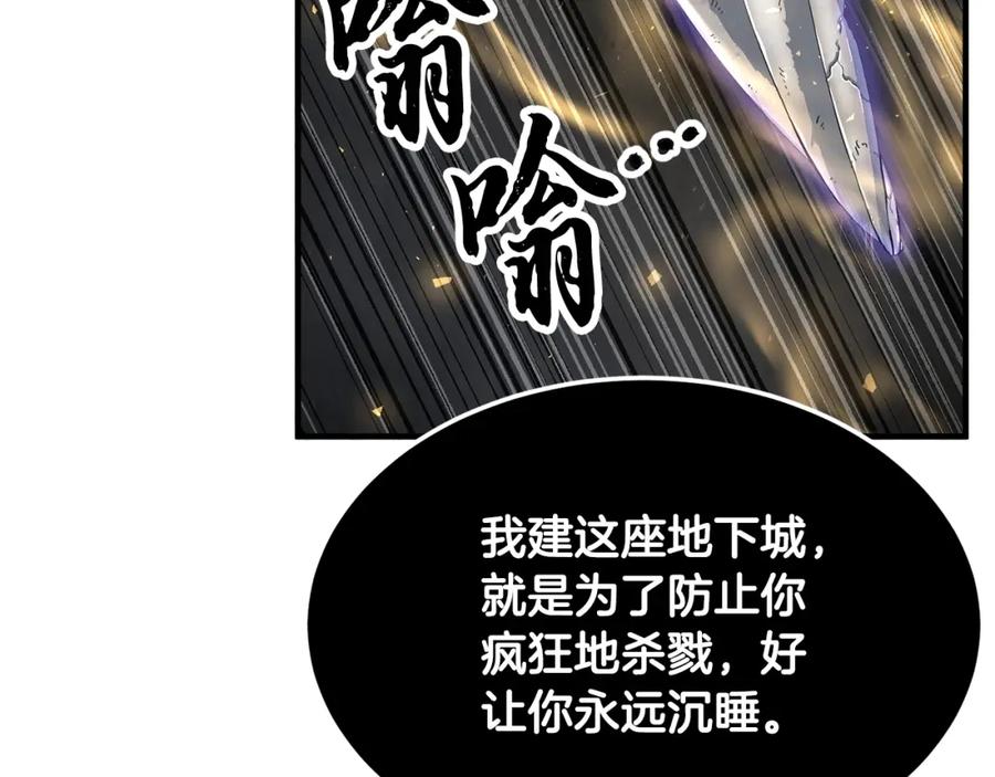 第187页