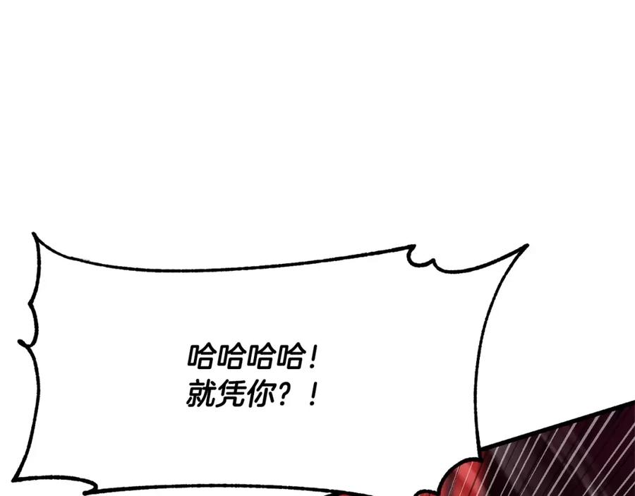 第212页
