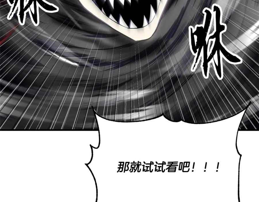 第214页