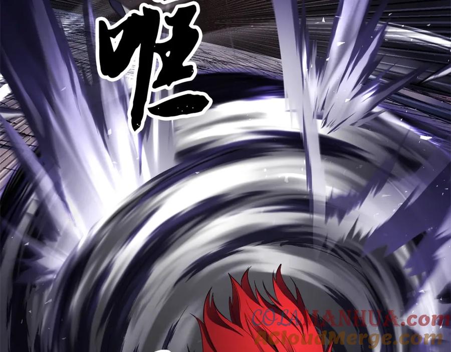 第217页