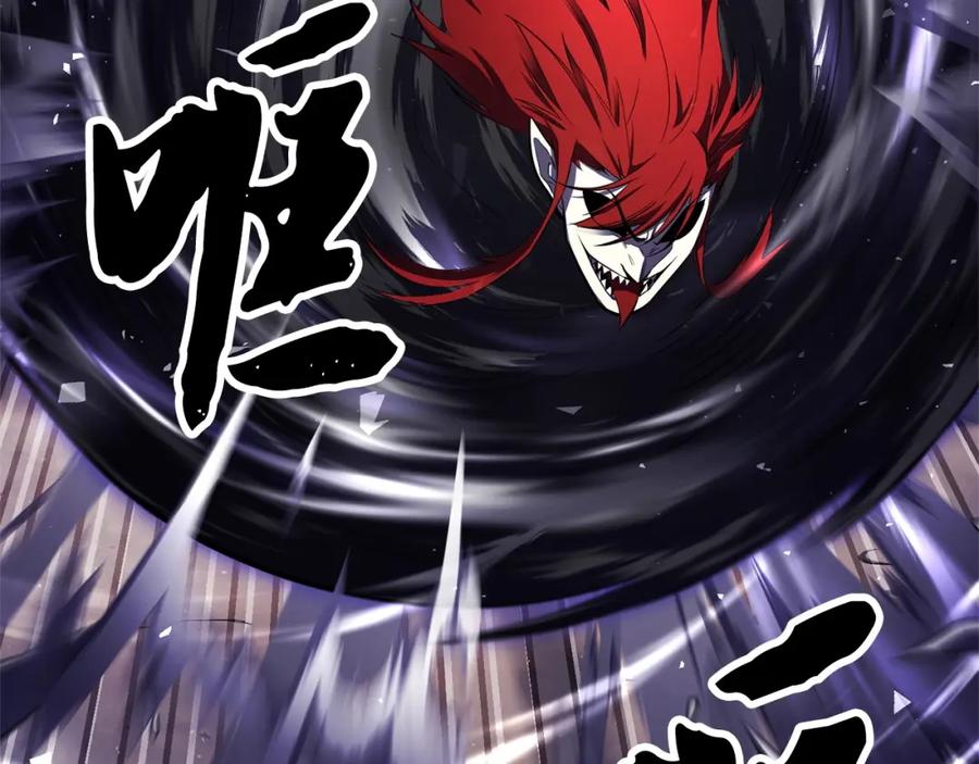 第218页