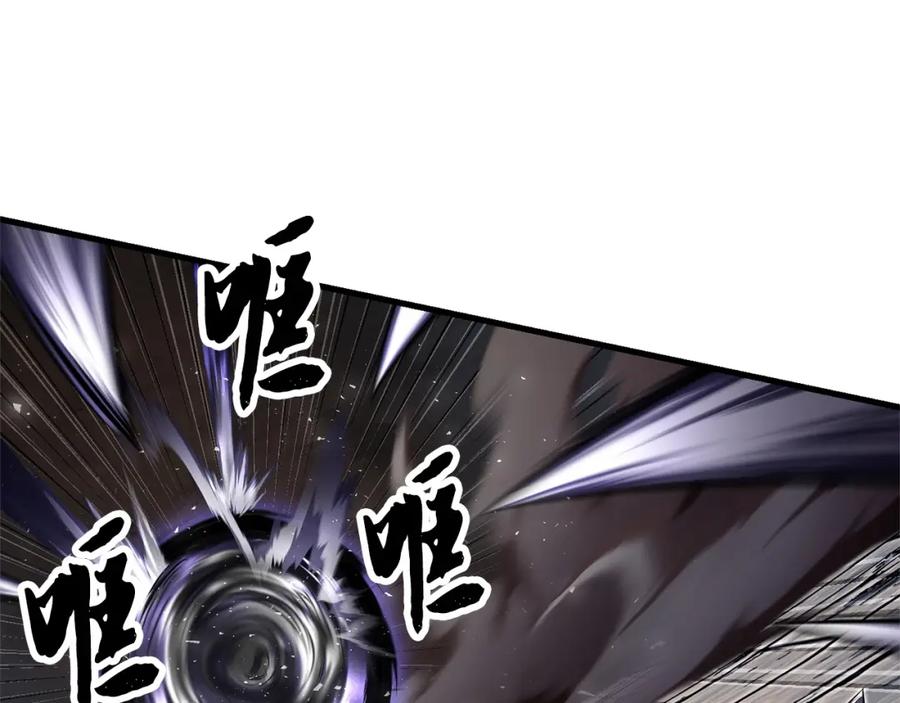 第220页