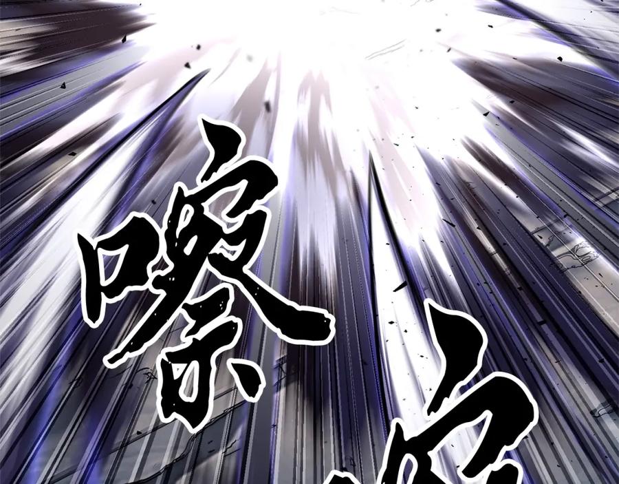 第226页