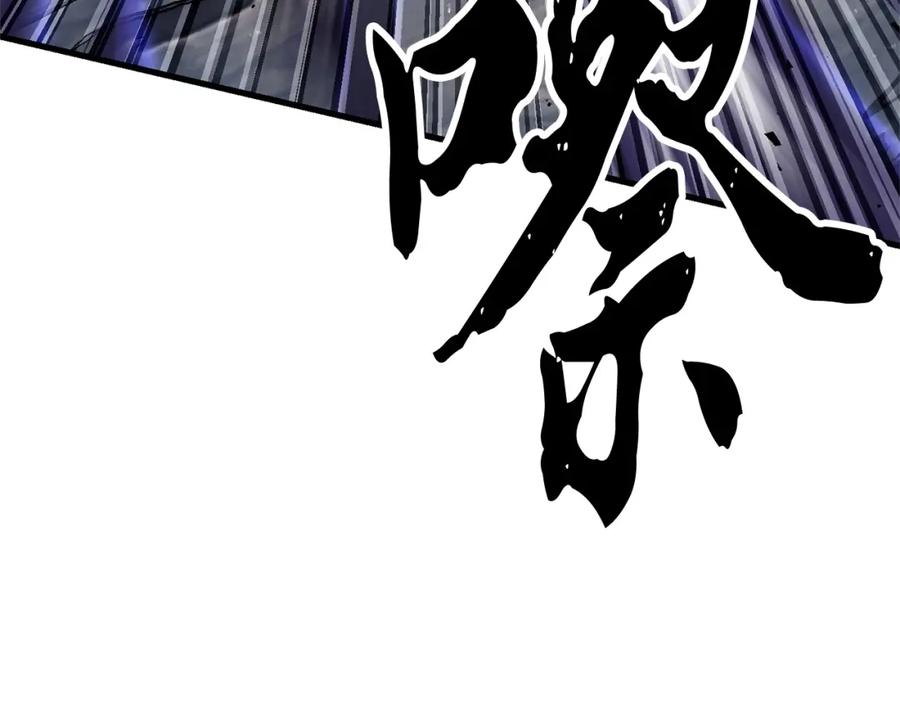 第227页