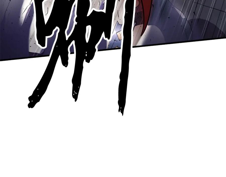 第234页