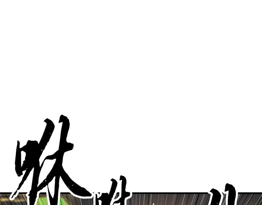 第236页