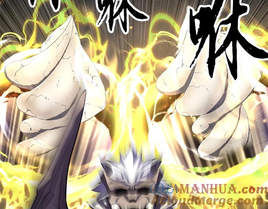 第237页