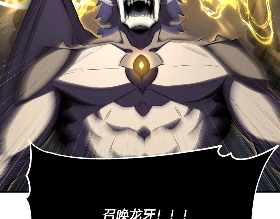 第238页
